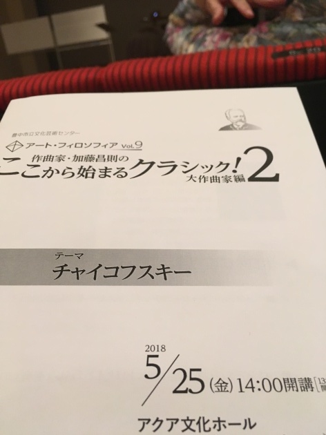 c0199535_23142395.jpeg