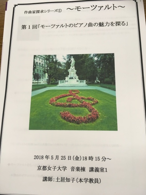 c0199535_23145042.jpeg