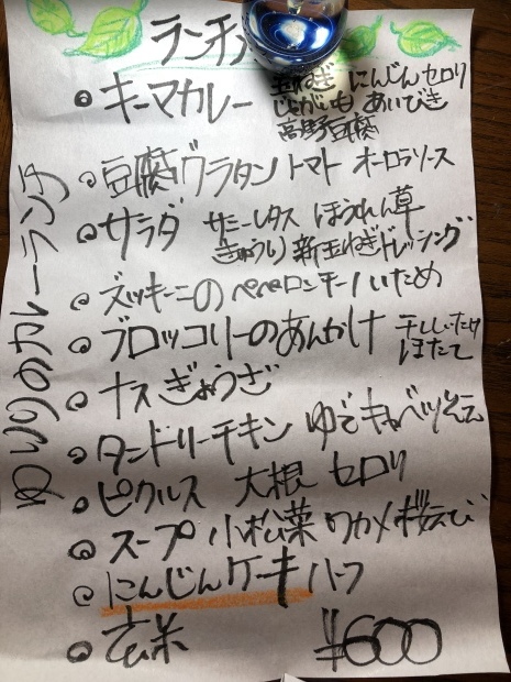 f0038336_07171632.jpeg