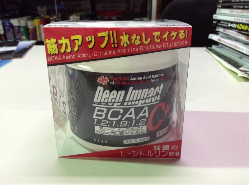 サプリメント入荷してます!_e0365437_10383910.jpeg