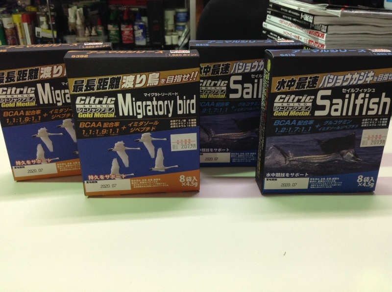 サプリメント入荷してます!_e0365437_10392463.jpeg