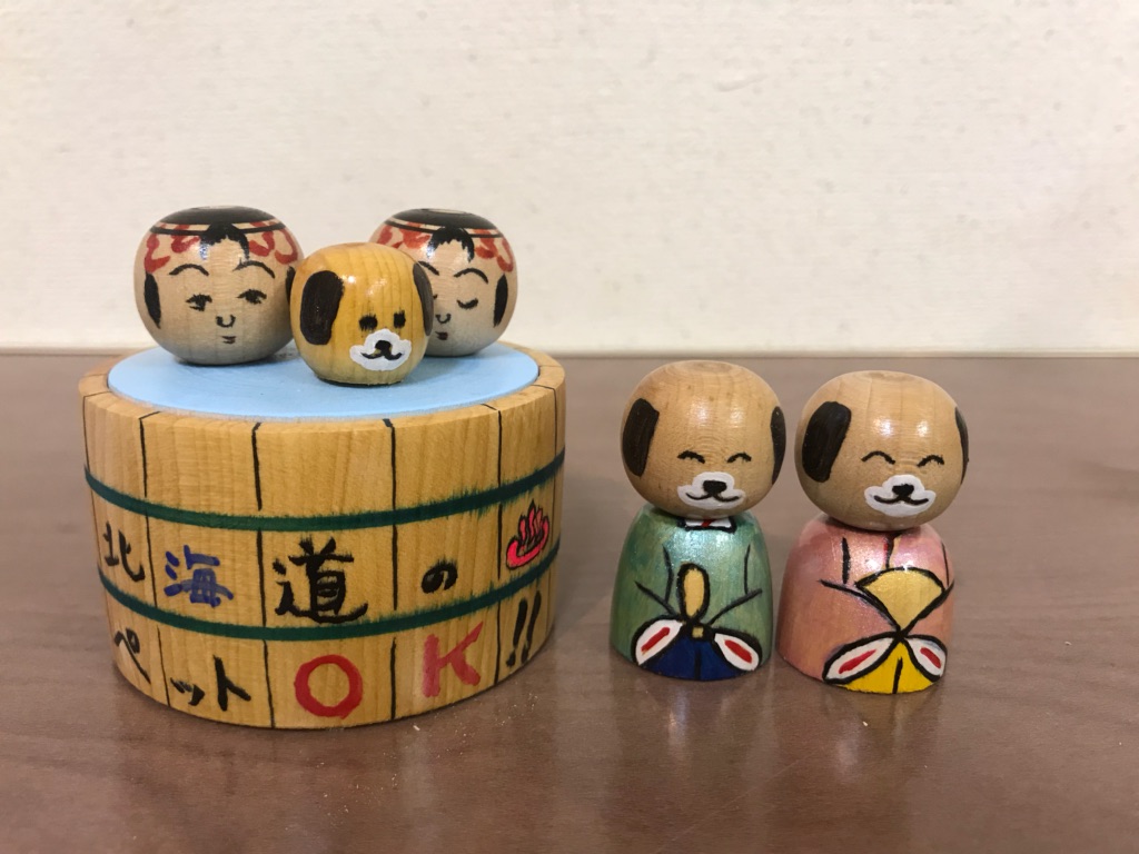 ナマラたくさん!こけし拡大通販ブログ(4)*こけし編_e0318040_1803284.jpg