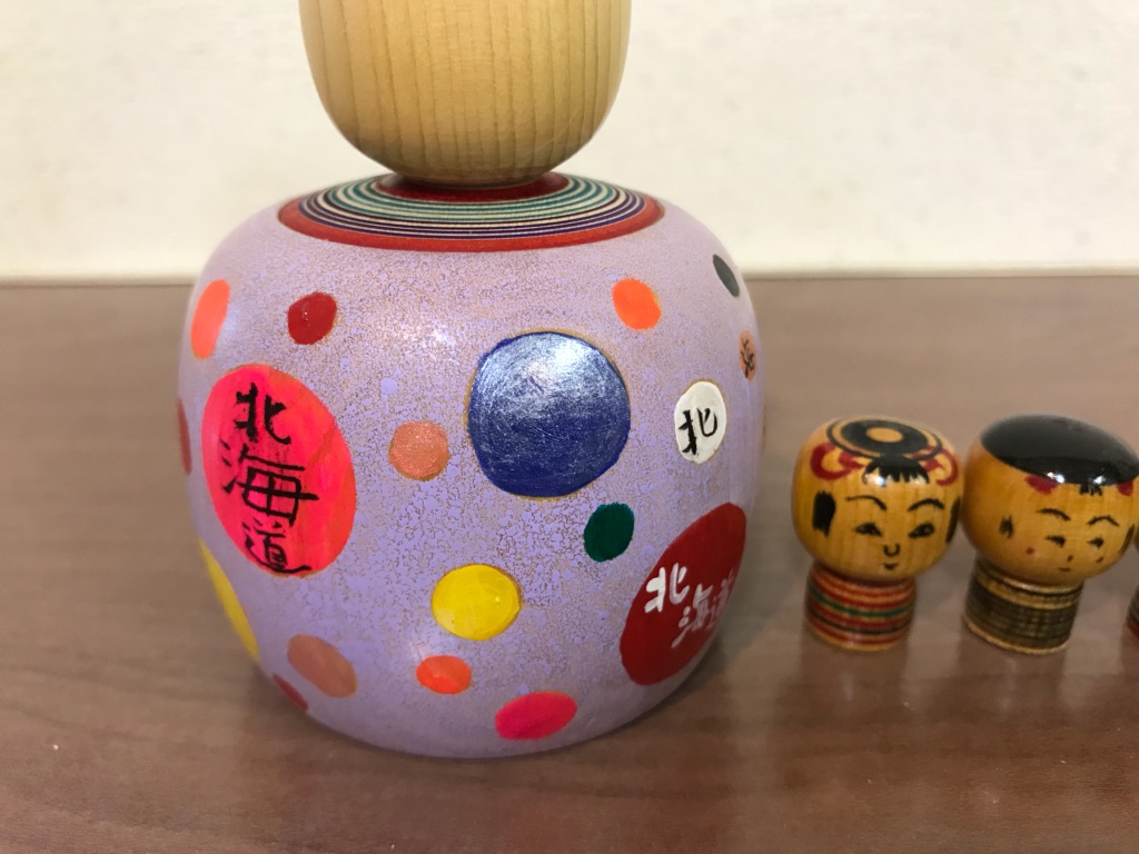 ナマラたくさん!こけし拡大通販ブログ(4)*こけし編_e0318040_1833112.jpg