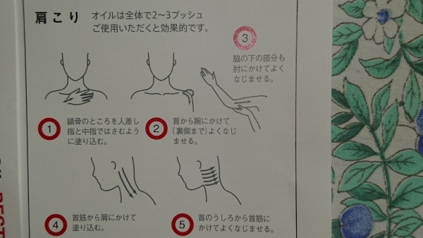 ボーと病院へ 痛いの痛いの飛んで行けー 痛み止め 娘といっしょ ボーと病院へ 痛いの痛いの飛んで行けー 痛み止め 娘といっしょ