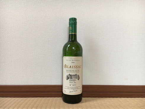 （ワイン）カステル ブレサック ボルドー 白 / Castel Blaissac Bordeaux Blanc 2016_f0111040_08193974.jpg