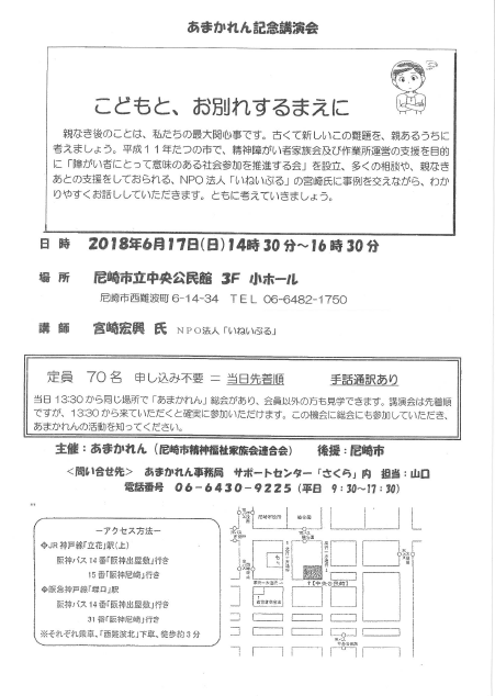 e0175651_17212207.png