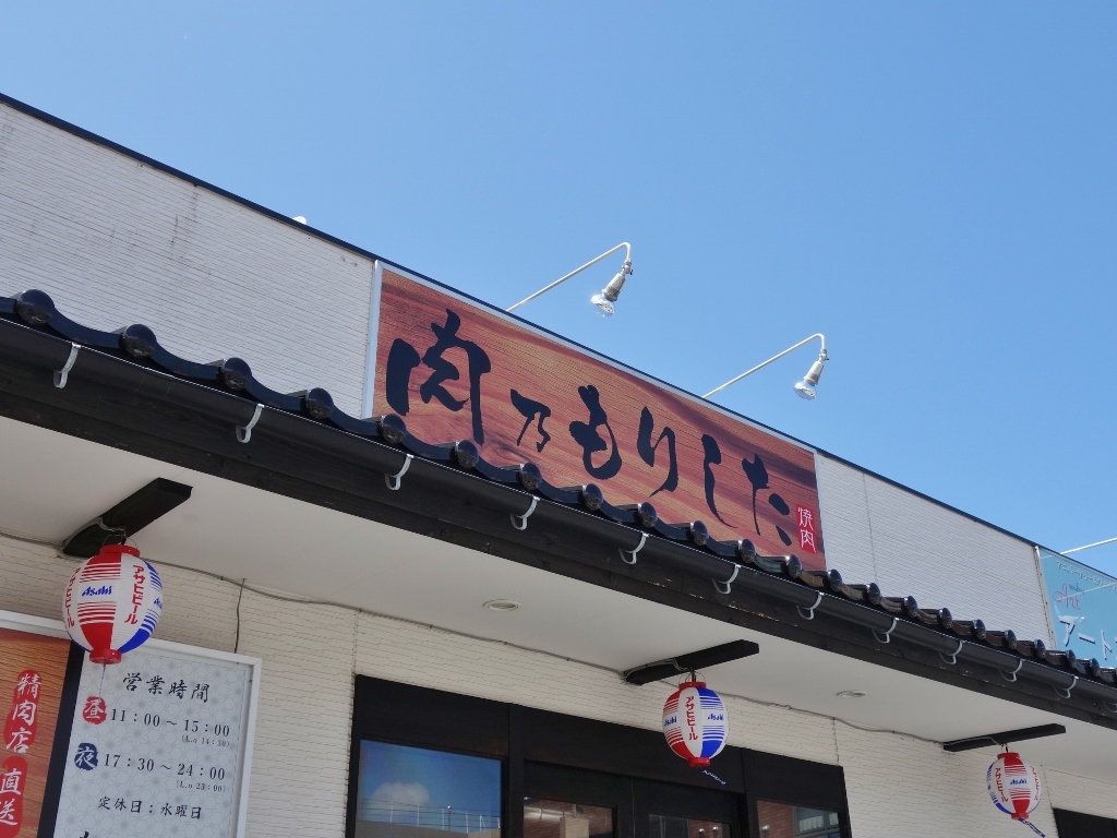 f0378154_10243928.jpg