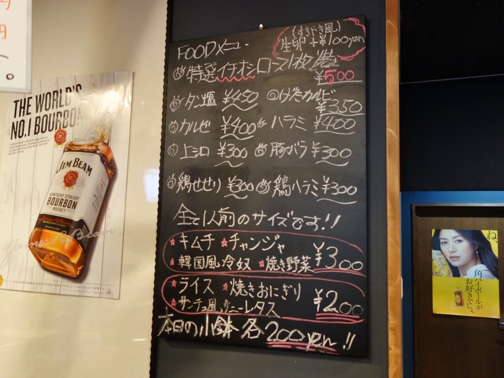 f0378154_10511492.jpg
