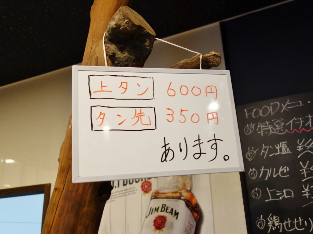f0378154_10513434.jpg