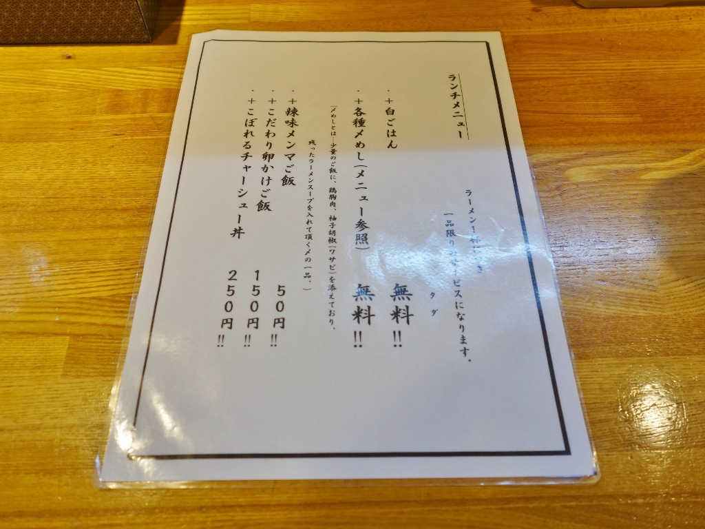 f0378154_15523718.jpg