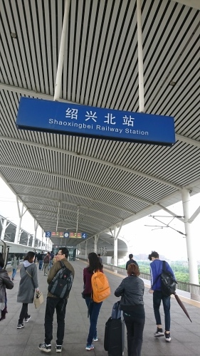 中国のカリスマ日本語教師、笈川幸司先生のこと_e0249060_10241958.jpg