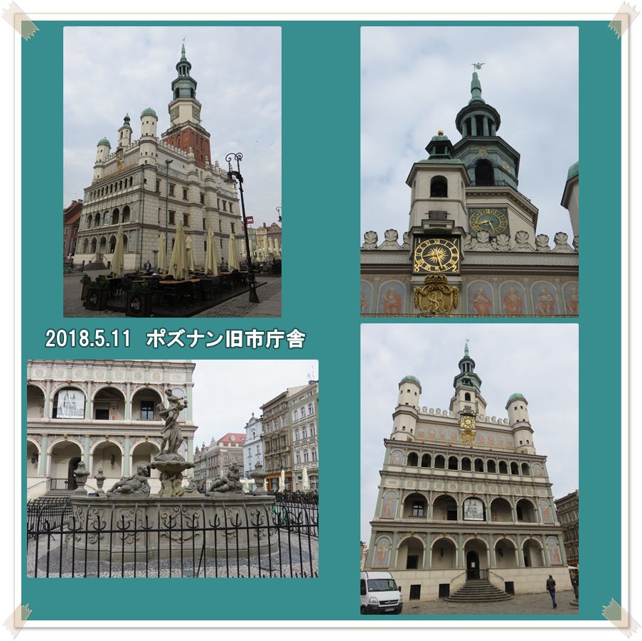 a0052666_075215.jpg
