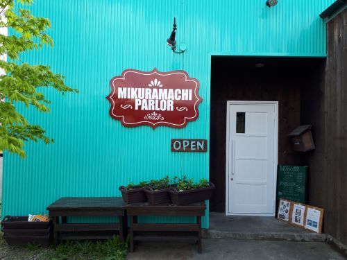 由利本荘市の新しいカフェ Mikuramachi Parlor ミクラマチパーラー Mary 秋田県由利本荘市 赤ちゃんと家族が喜ぶ ふんわりガーゼ雑貨 ベビー雑貨を作っています