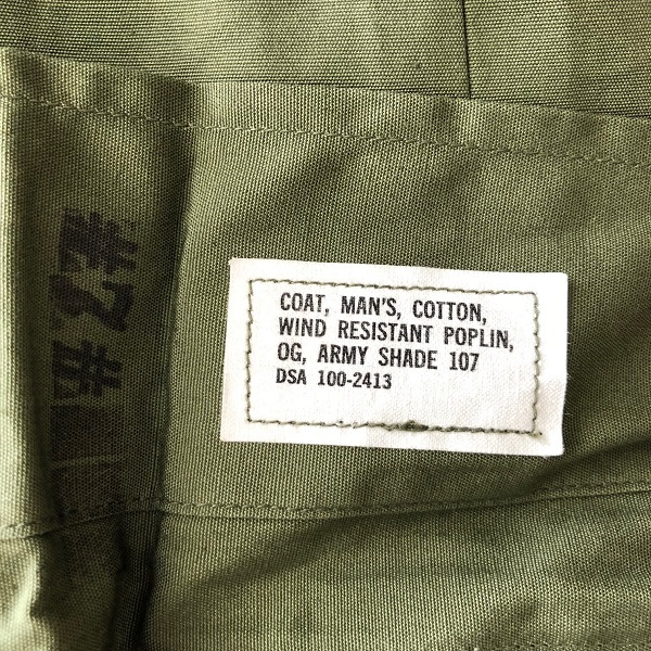 c0146178_22562763.jpg