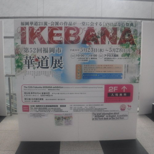 d0195183_20520613.jpeg