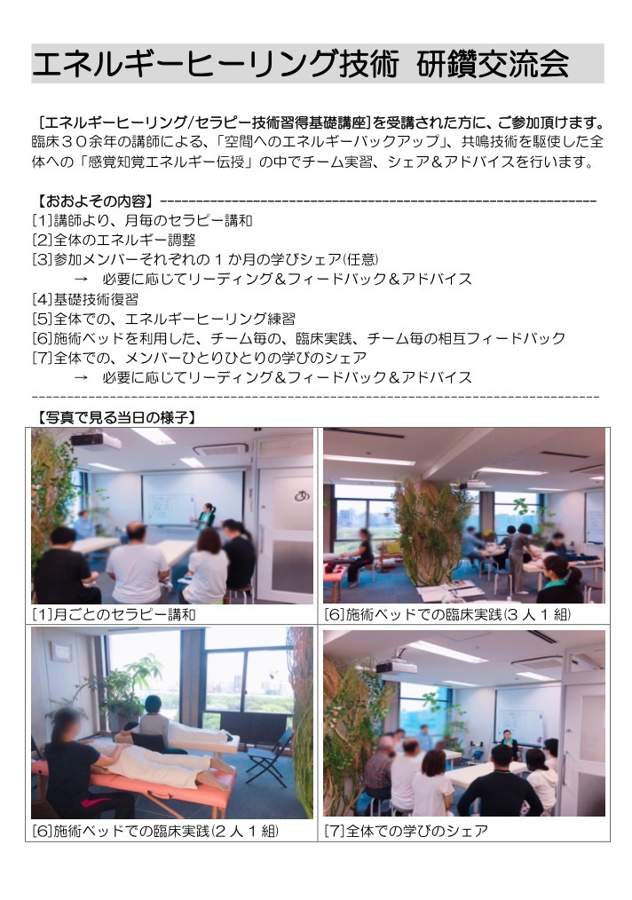 b0333389_22482563.png