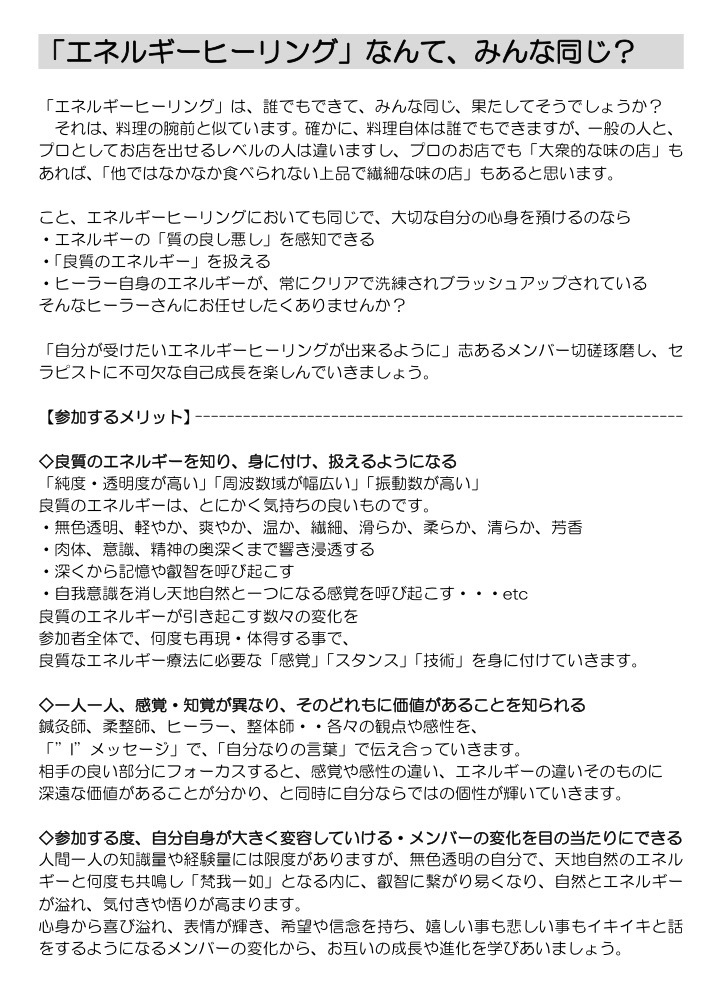 b0333389_22483622.png