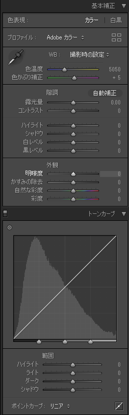 f0334396_19404974.png