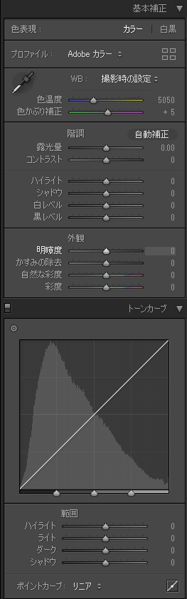 MIDI2LR で Adobe lightroom の現像を効率的に_f0334396_19404974.png