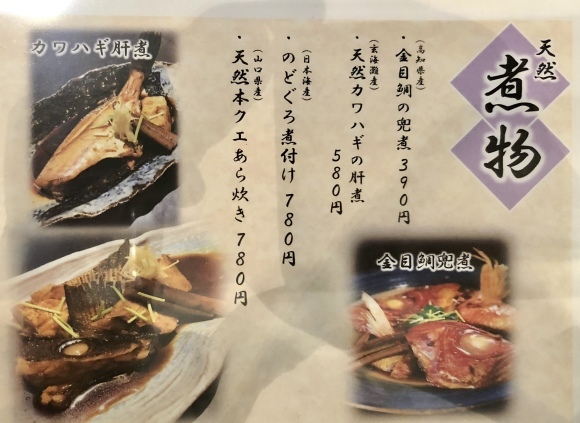 c0388708_11010361.jpeg