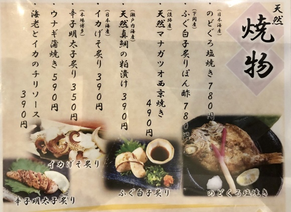 c0388708_11011539.jpeg