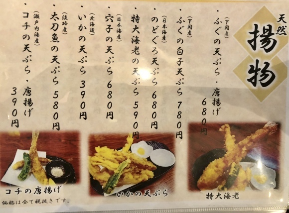 c0388708_11012119.jpeg