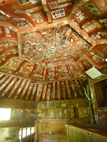 e0243008_18470952.jpg