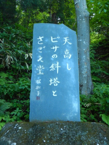 e0243008_18493771.jpg