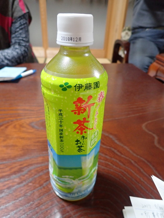 地区の集まり「おざ」_c0116915_23542519.jpg