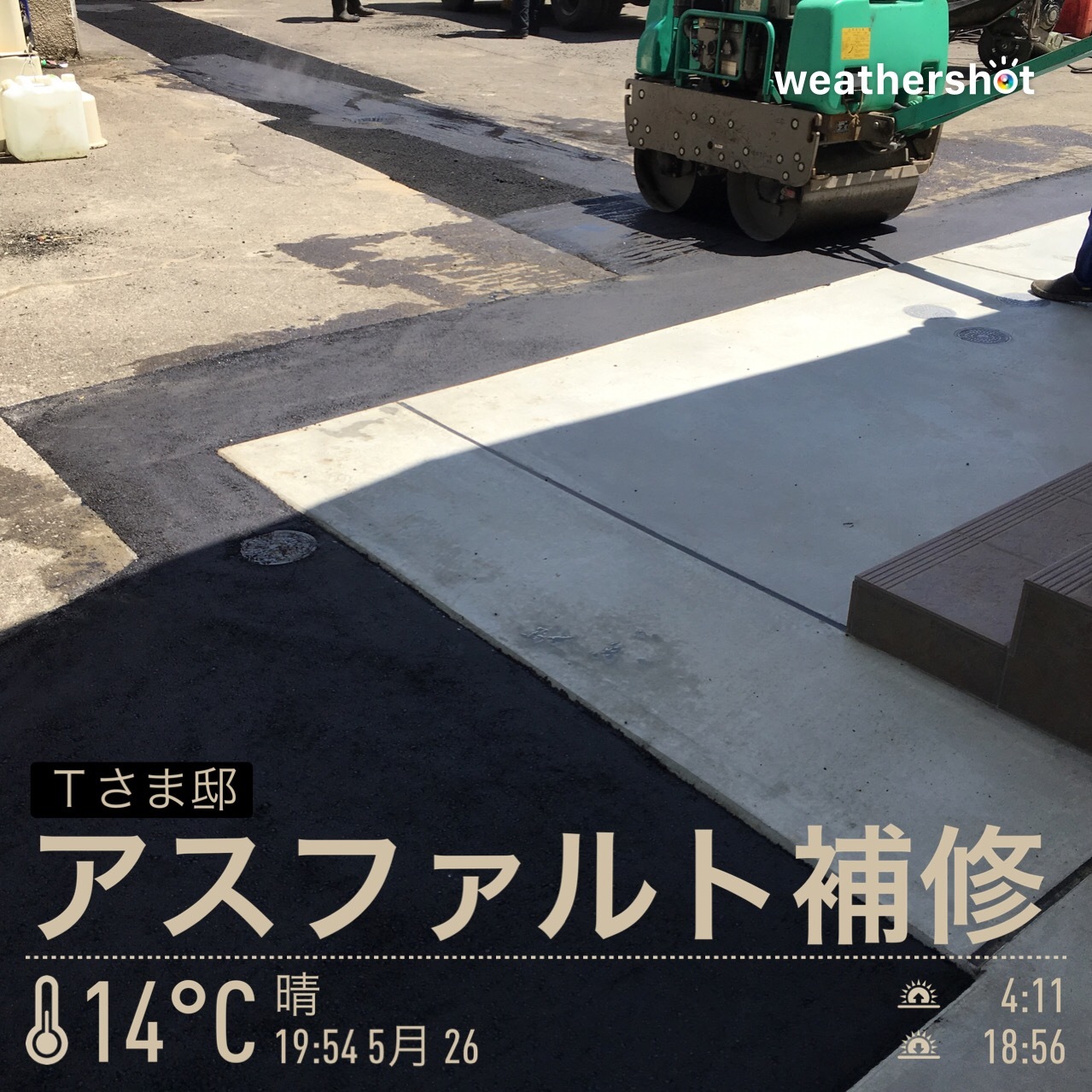 f0116421_20163571.jpeg