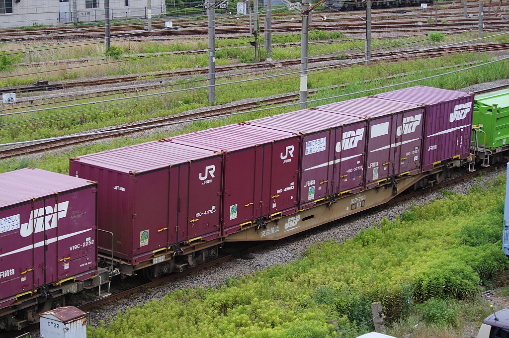f0203926_19521726.jpg