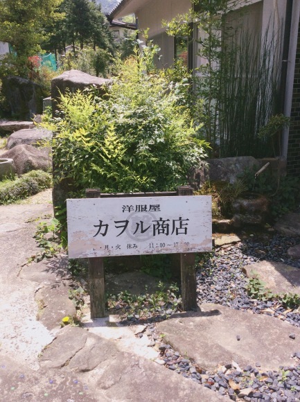 a0279029_23375792.jpeg