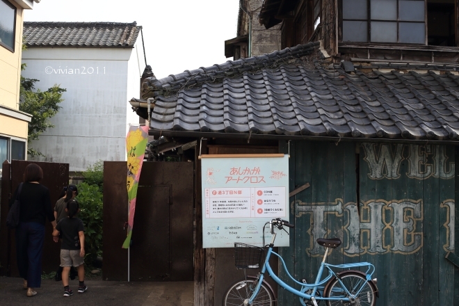 足利 第3回はなうつわ ~あしかがアートクロス~_e0227942_22261039.jpg
