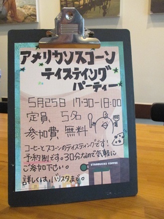 c0253843_00162223.jpg