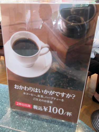 b0009849_17101567.jpg