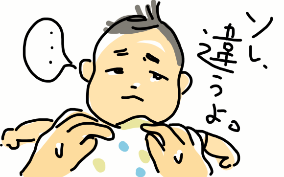e0340660_14163746.png
