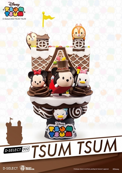 入荷情報 ビーストキングダム Dセレクト ディズニーシリーズ ツムツム Tsum Tsum ジオラマスタチュー Happy Toy Blog