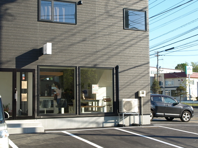 おうちコーヒー その8 (アイスチョコレート 他)_d0153062_21042683.jpg