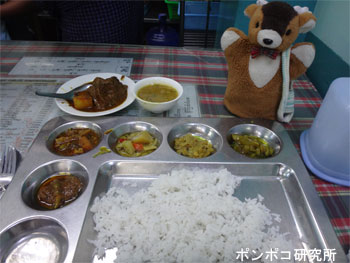 アルメニア使徒教会とインド料理_e0073268_1432226.jpg