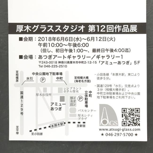 d0359269_09053891.jpg