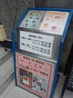 f0112873_23525643.jpg