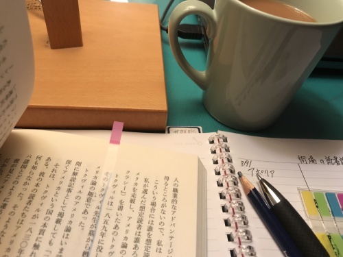 朝読書の愉悦_f0054677_07115867.jpg