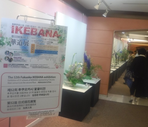 d0195183_19322828.jpeg