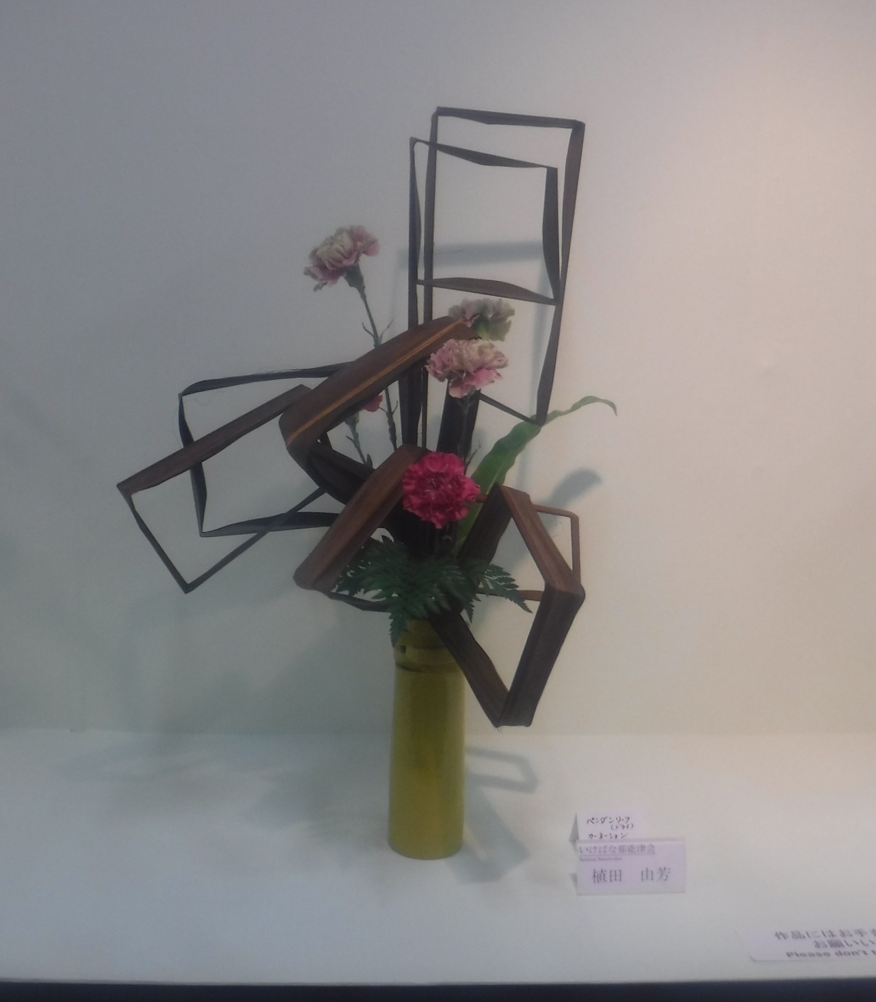 d0195183_19412381.jpeg