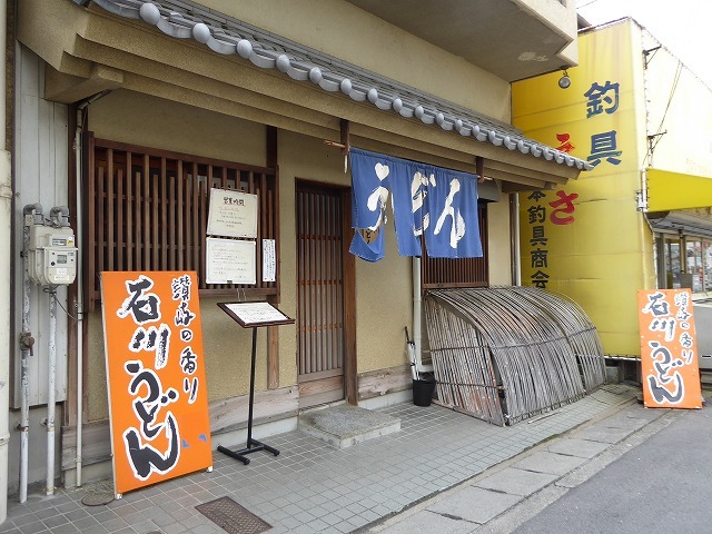 丸亀は日本一高い石垣のお城と讃岐うどんじゃ～♪　香川ノープランひとり旅♪_b0287088_16045715.jpg