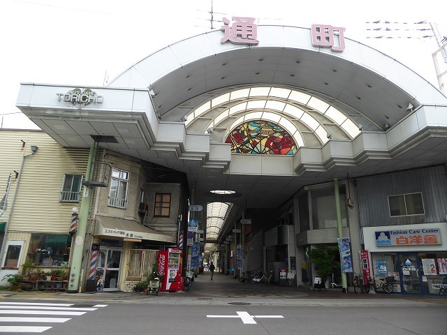 丸亀は日本一高い石垣のお城と讃岐うどんじゃ～♪　香川ノープランひとり旅♪_b0287088_16061312.jpg