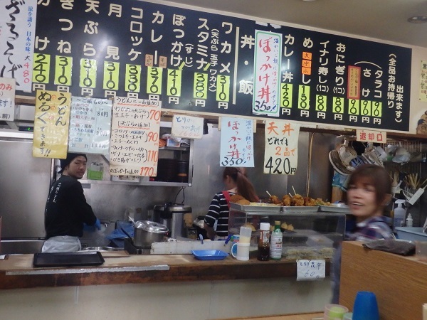 味沢の鶏の唐揚げそば 和田岬_c0118393_09314013.jpg
