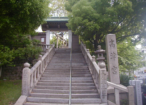 ●神社の造形―高津宮、その1_d0053294_01332137.jpg
