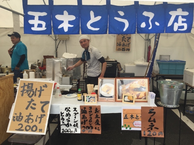 b0125397_05092896.jpeg