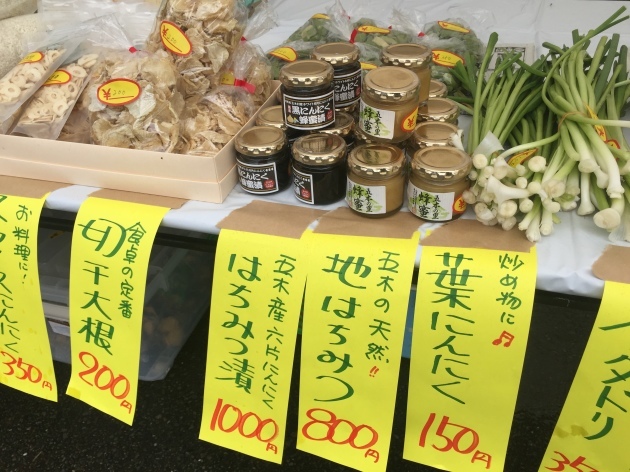 b0125397_05133441.jpeg
